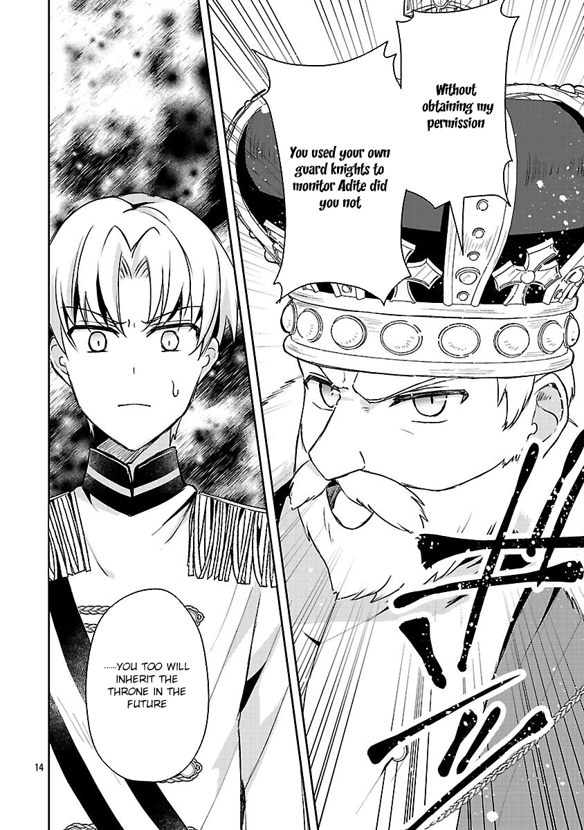 I Failed to Become a Saint, but Even Hiding Quietly Still Causes Trouble. Chapter 5 - . Page 16